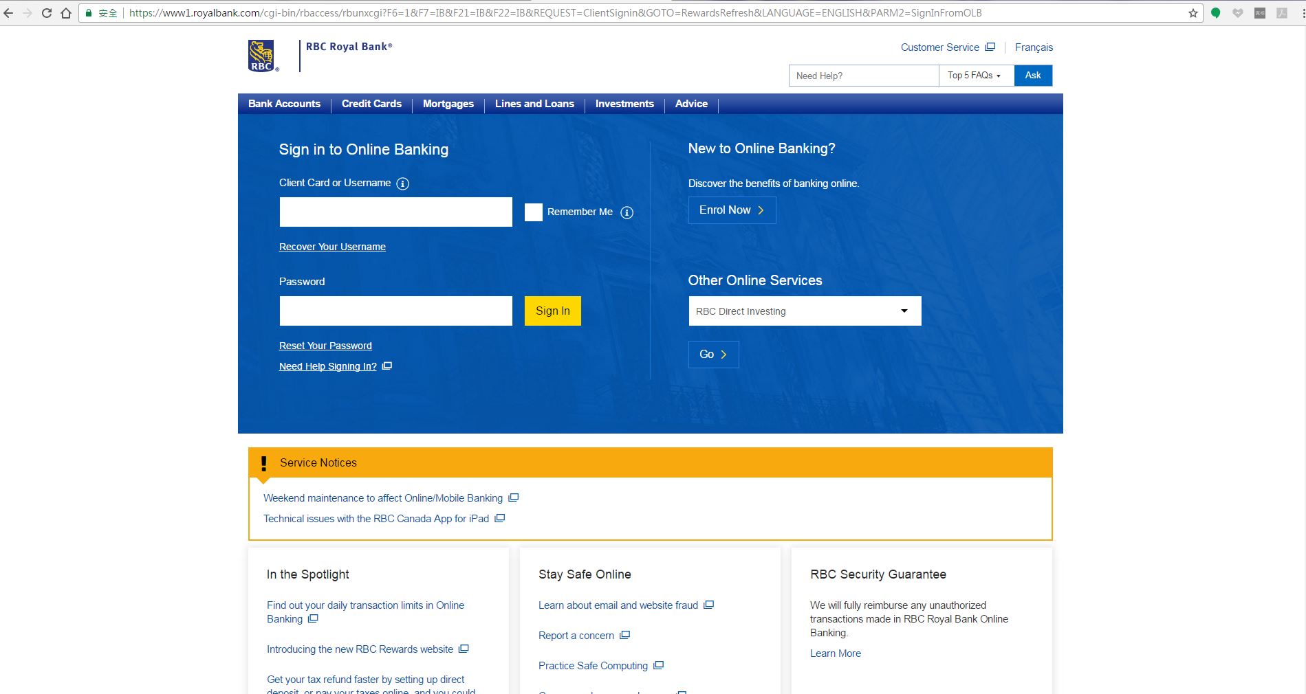 新手專區] 加拿大地區專用：RBC Rewards轉點之手把手教學(Avion卡友專用) | TripPlus