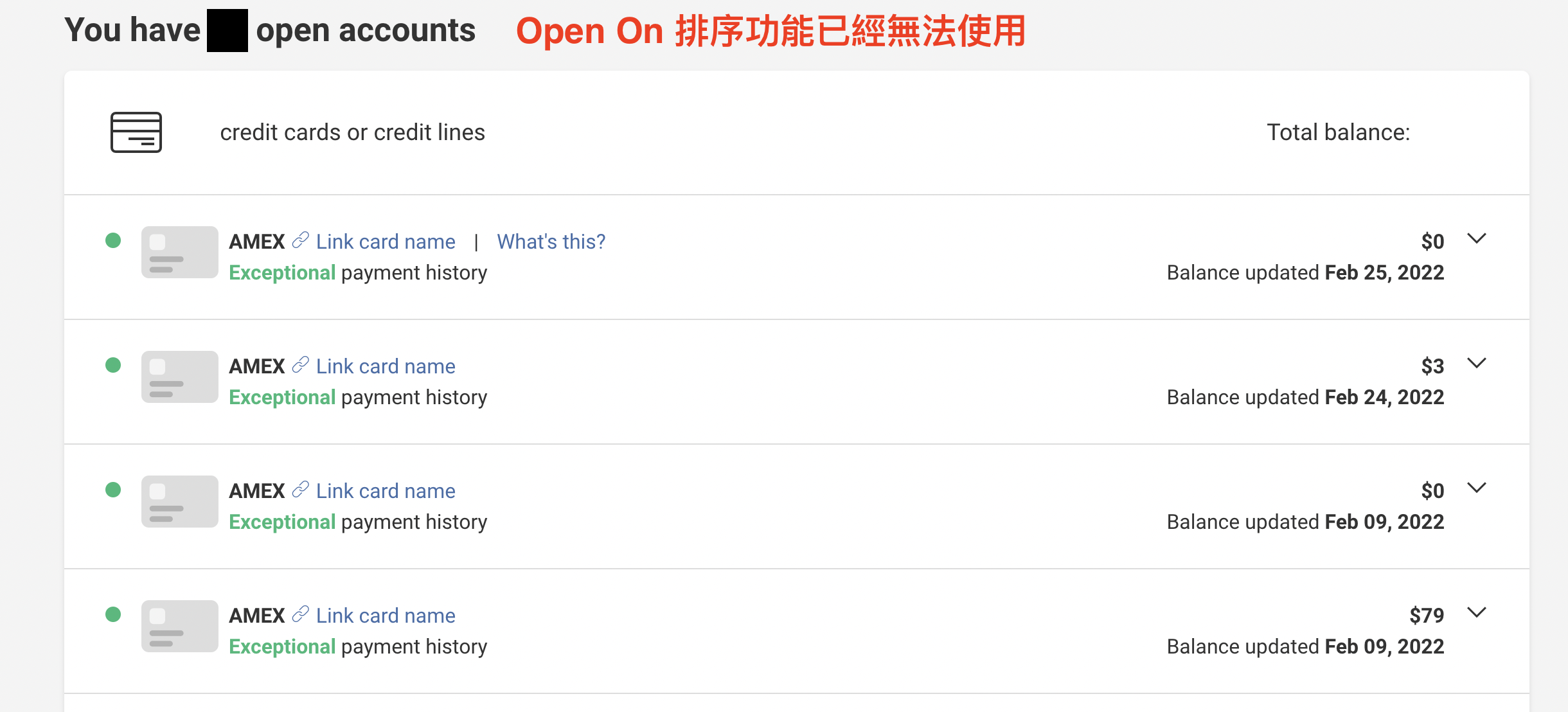 新手專區] 如何快速檢查自己的美國信用卡之「5/24」狀態（2022年版本） | TripPlus