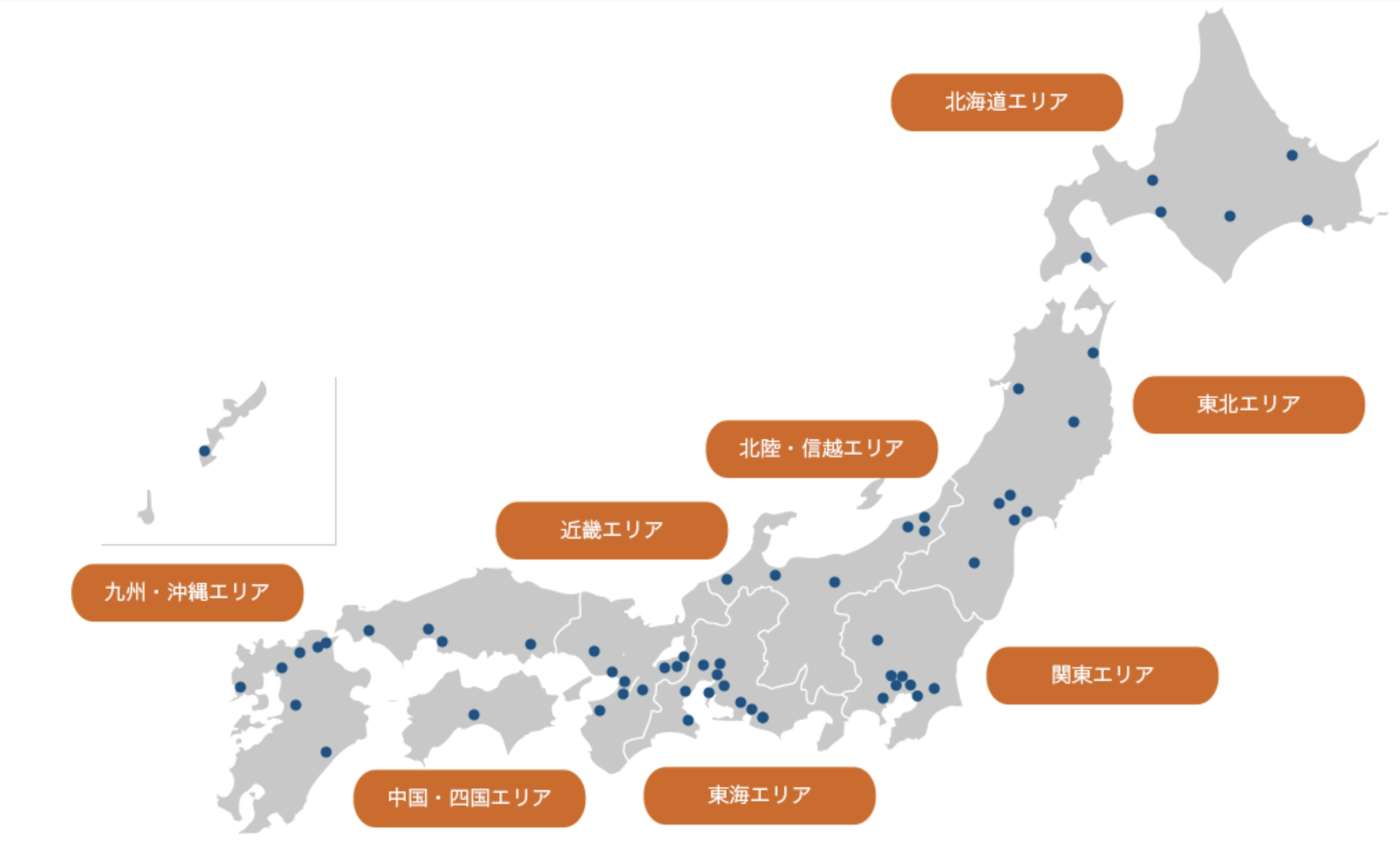 實戰攻略] 賞楓小資必看！如何半價入住東京／大阪核心地段酒店（手把手教學） | TripPlus