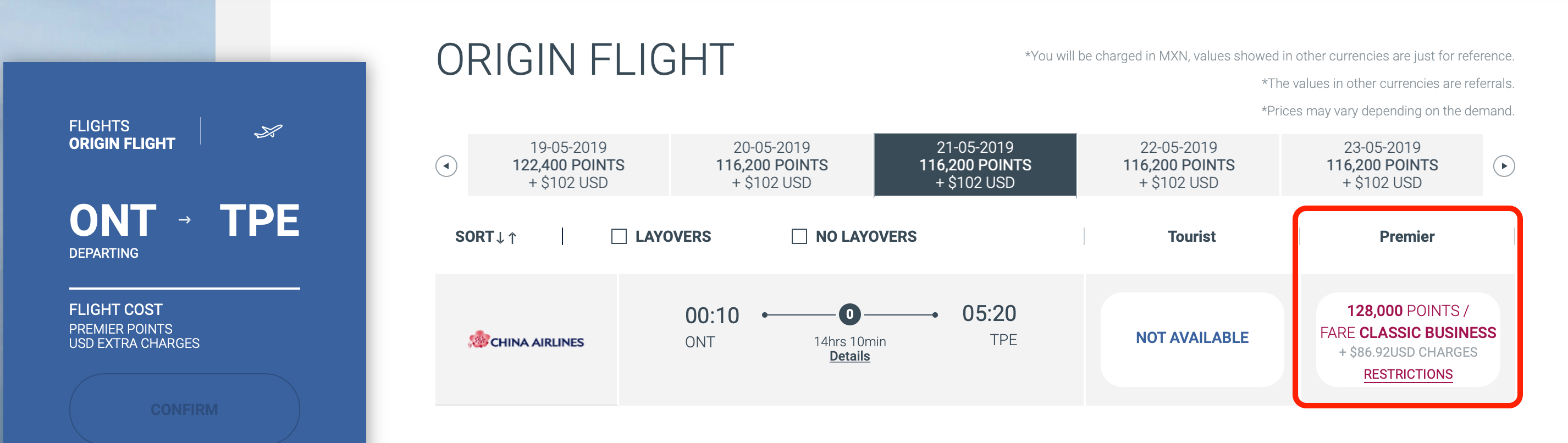 限時優惠] 把握靈活點數轉點加碼送，划算兌換中華航空豪華商務艙機票！ | TripPlus