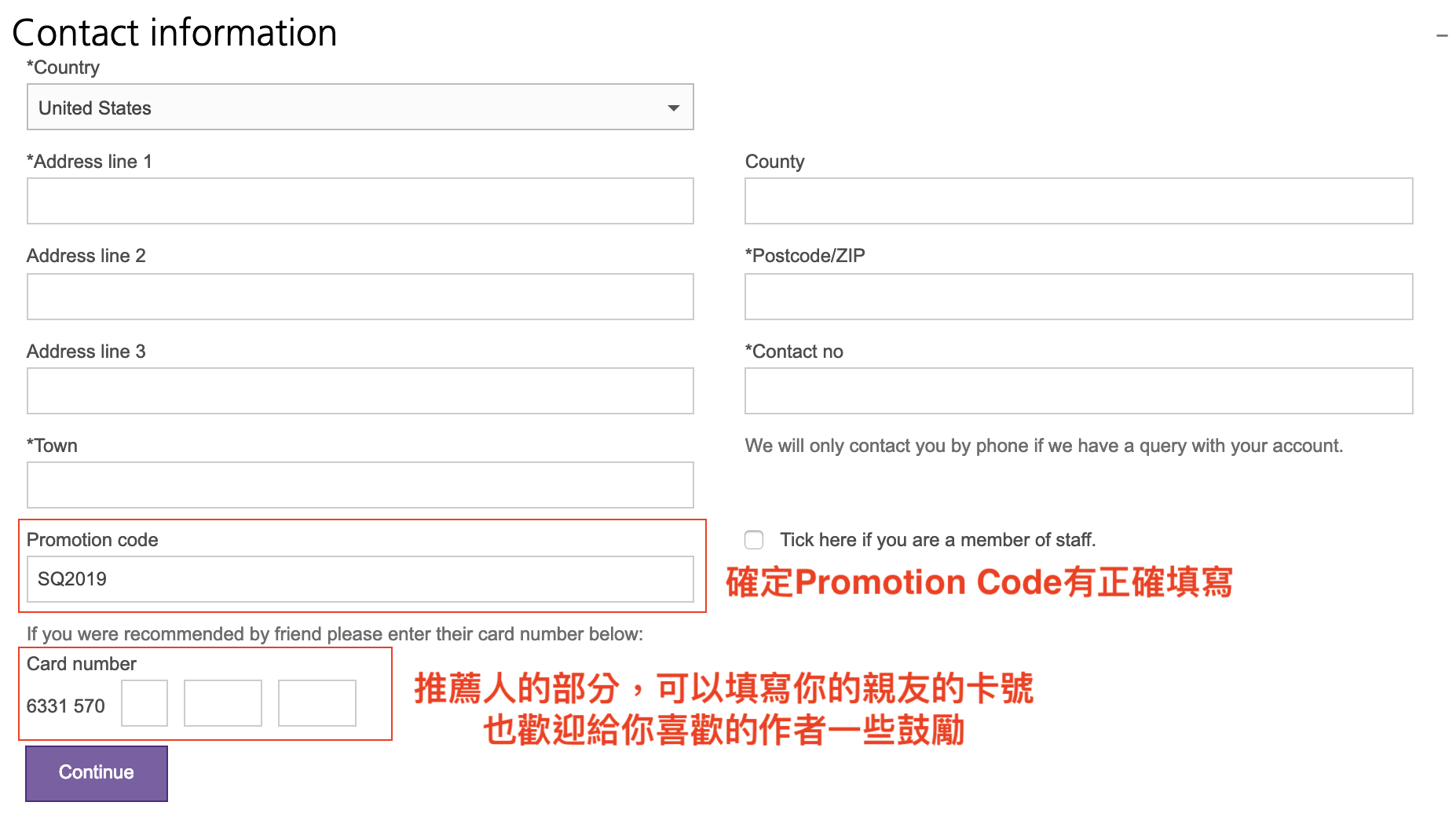 [限時優惠]（已失效）2019年三月底前註冊Heathrow Rewards計畫，可免費獲得600 miles航空哩程！ | TripPlus