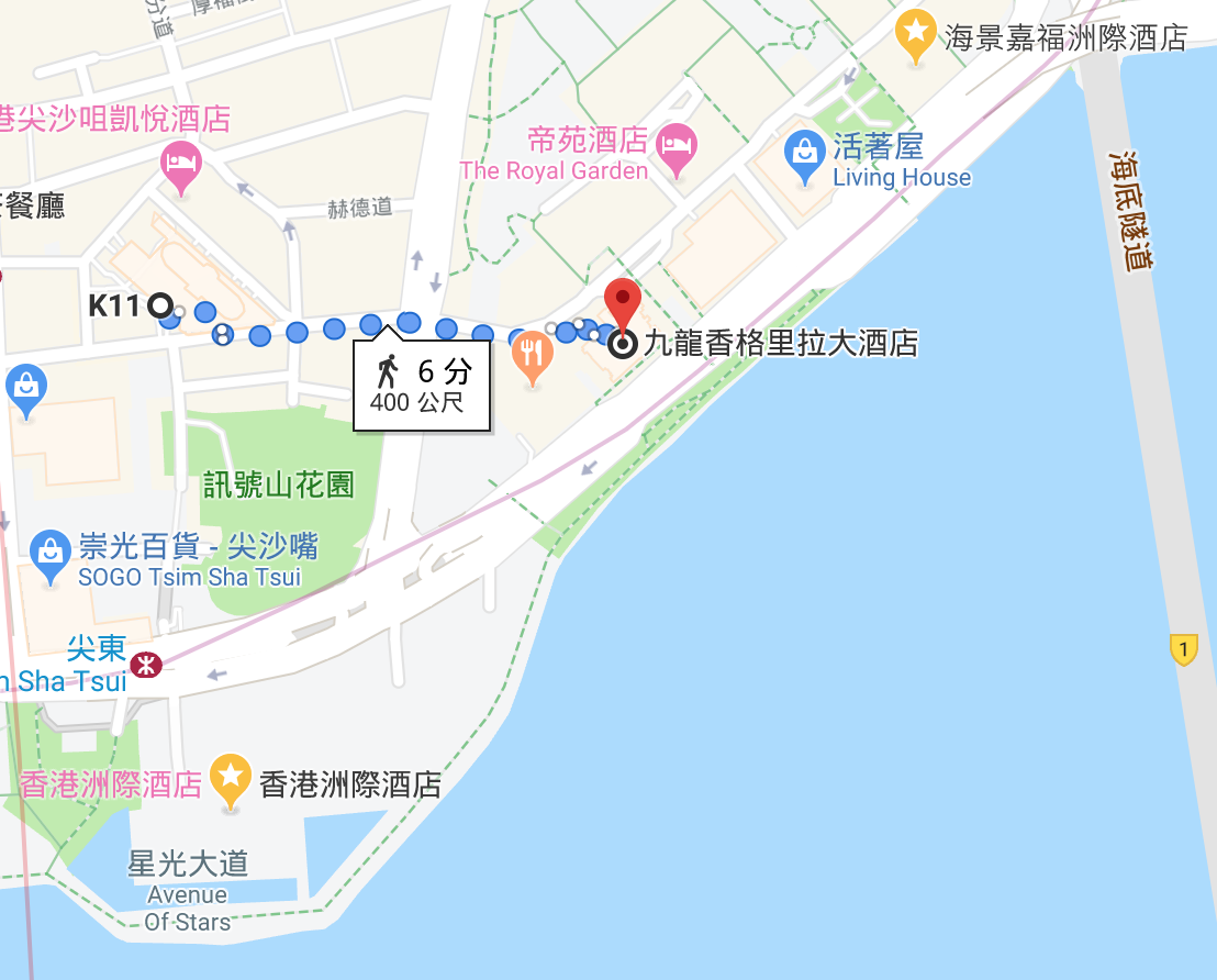 Justin住宿紀錄] Kowloon Shangri-La, Hong Kong, Deluxe Side Harbour View Room  香港九龍香格里拉酒店豪華半海景客房| TripPlus