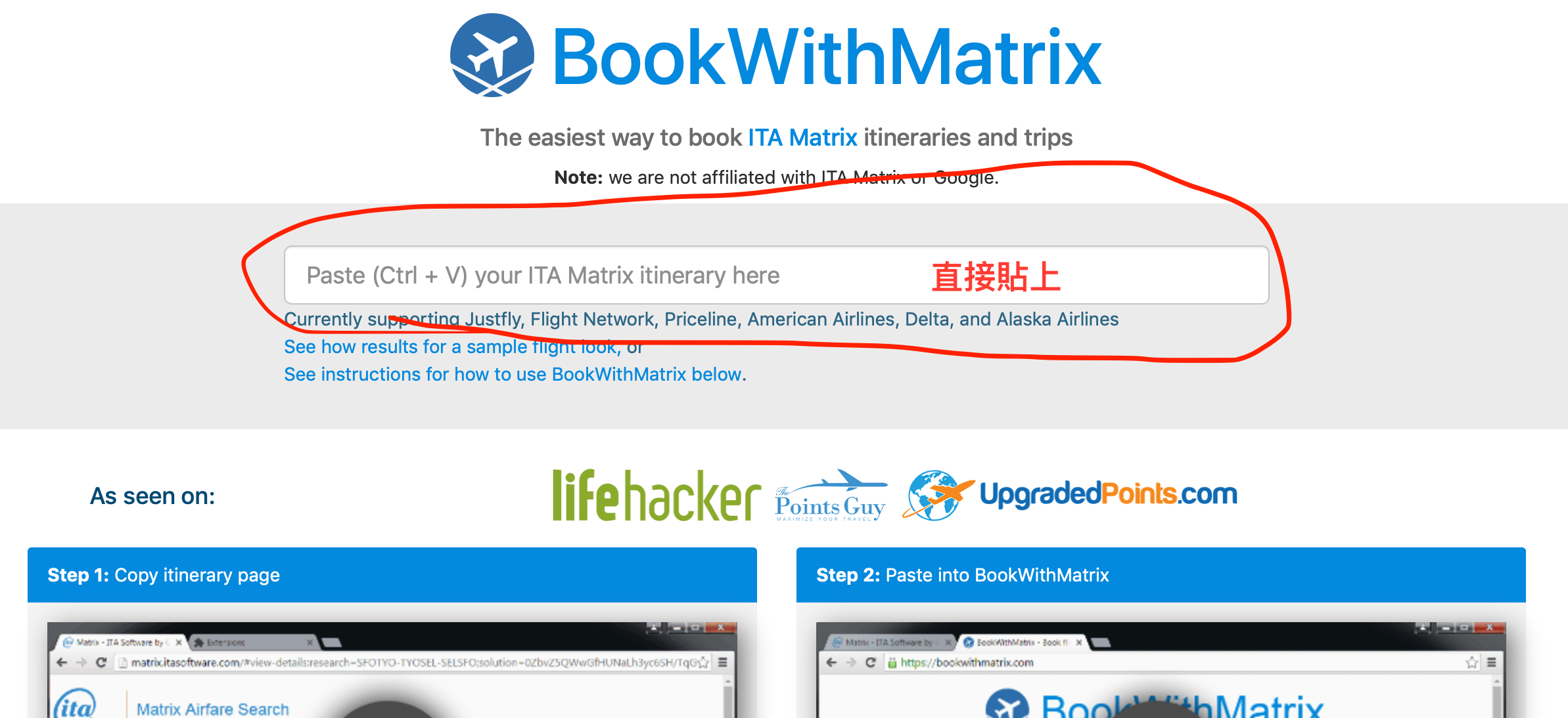 新手專區] 如何使用ITA Matrix網站，從眾多目的地中快速挖出好價格與快速訂票？ | TripPlus