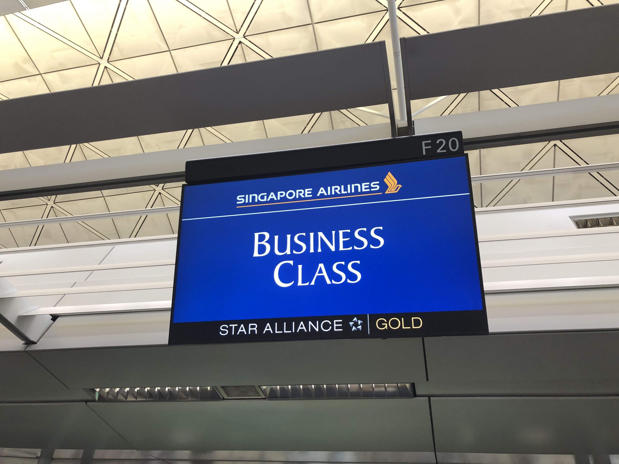 Justin飛行紀錄] 新加坡航空商務艙／香港～新加坡Singapore Airlines Business Class／HKG～SIN |  TripPlus