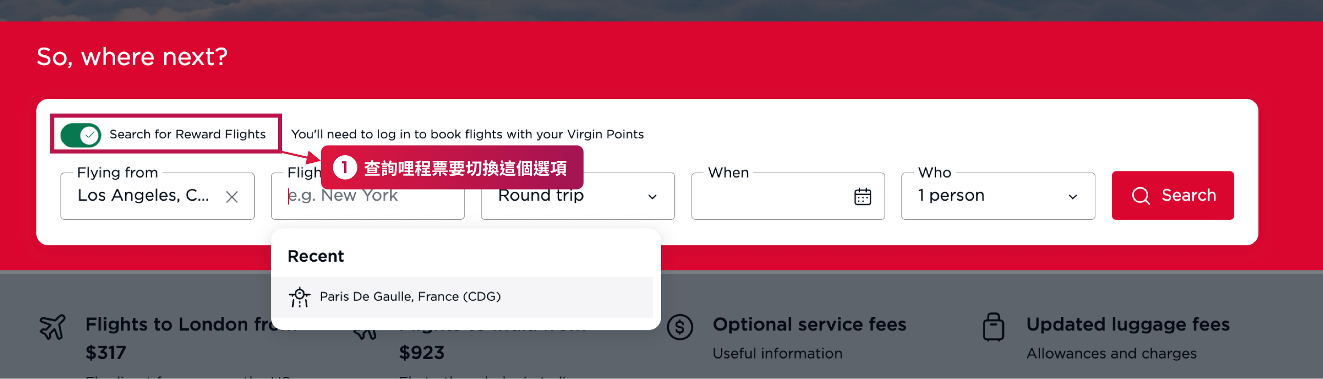 手把手教學] 維珍大西洋航空(Virgin Atlantic) 哩程機位兌換之步驟教學| TripPlus
