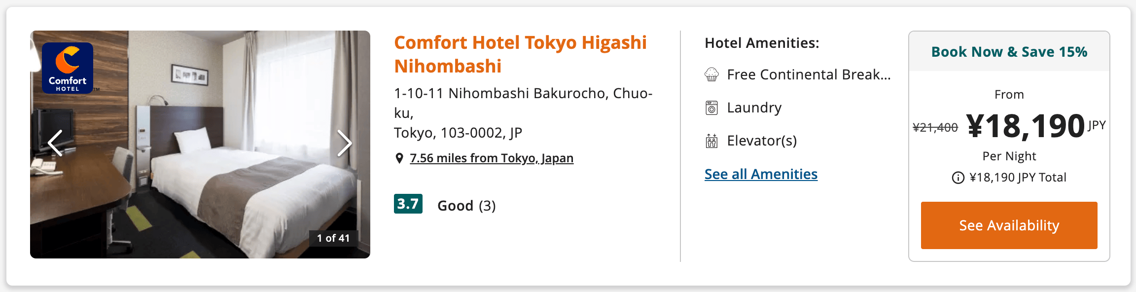 新手專區] 美國花旗銀行(Citi)「Strata Premier」信用卡的ThankYou Rewards點數，「目前」最值得的五種用法分享！ |  TripPlus