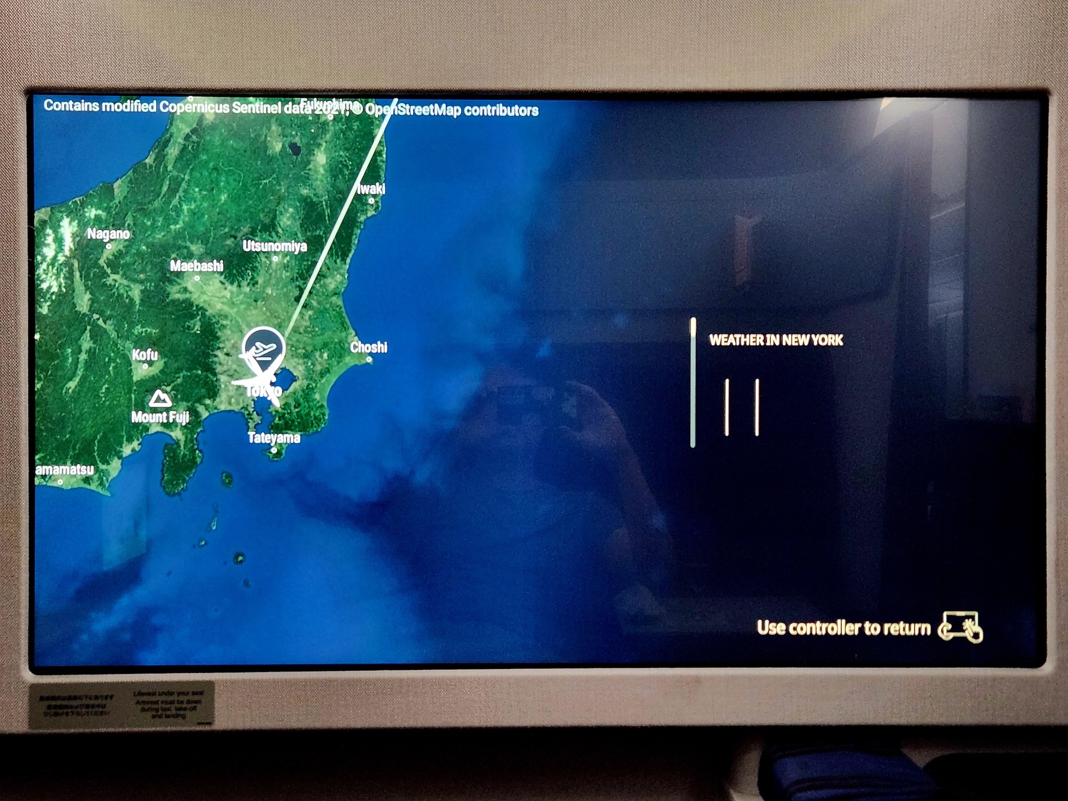 Randy飛行紀錄] Japan Airlines First Class／HND～JFK 日本航空「新款