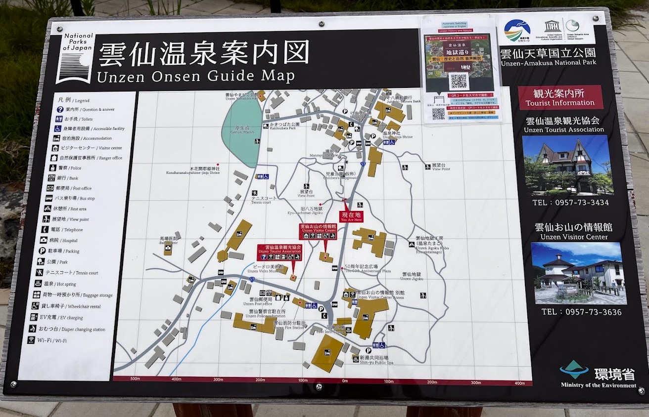 How To Plan 8-Day Itinerary For First Time Families In Kyushu